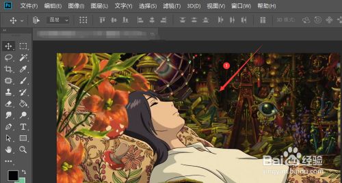 如何在ps中使用位图模式中的图案仿色效果