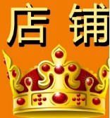 如何策划店内促销活动?