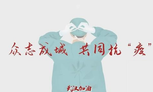 最适合在疫情期间发朋友圈的句子有哪些