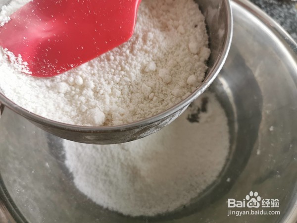 怎么做桂花红枣重阳糕