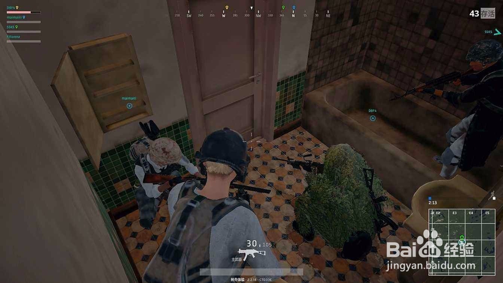 绝地求生大逃杀吃鸡技巧(三)——小武吃鸡