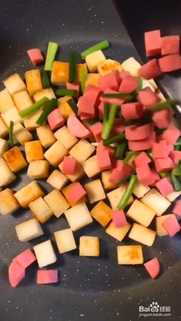 如何制作简单好吃的鸡蛋馒头面饼