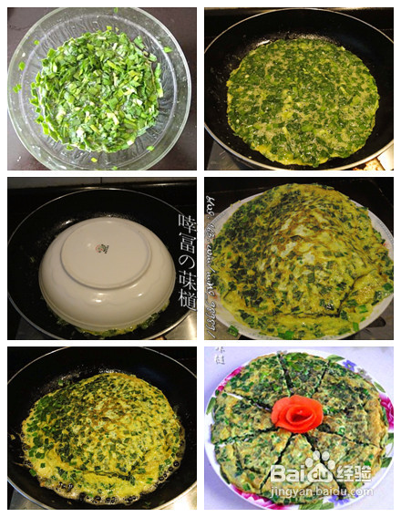 初春养生菜，韭菜煎蛋饼