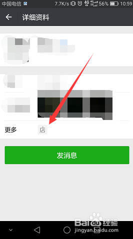 如何利用网络赚钱