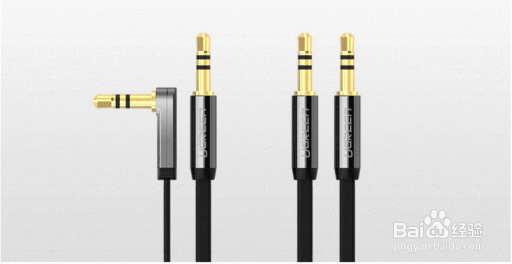 怎么让多个音频设备共用一台音箱