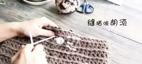 针织帽子教程有哪些