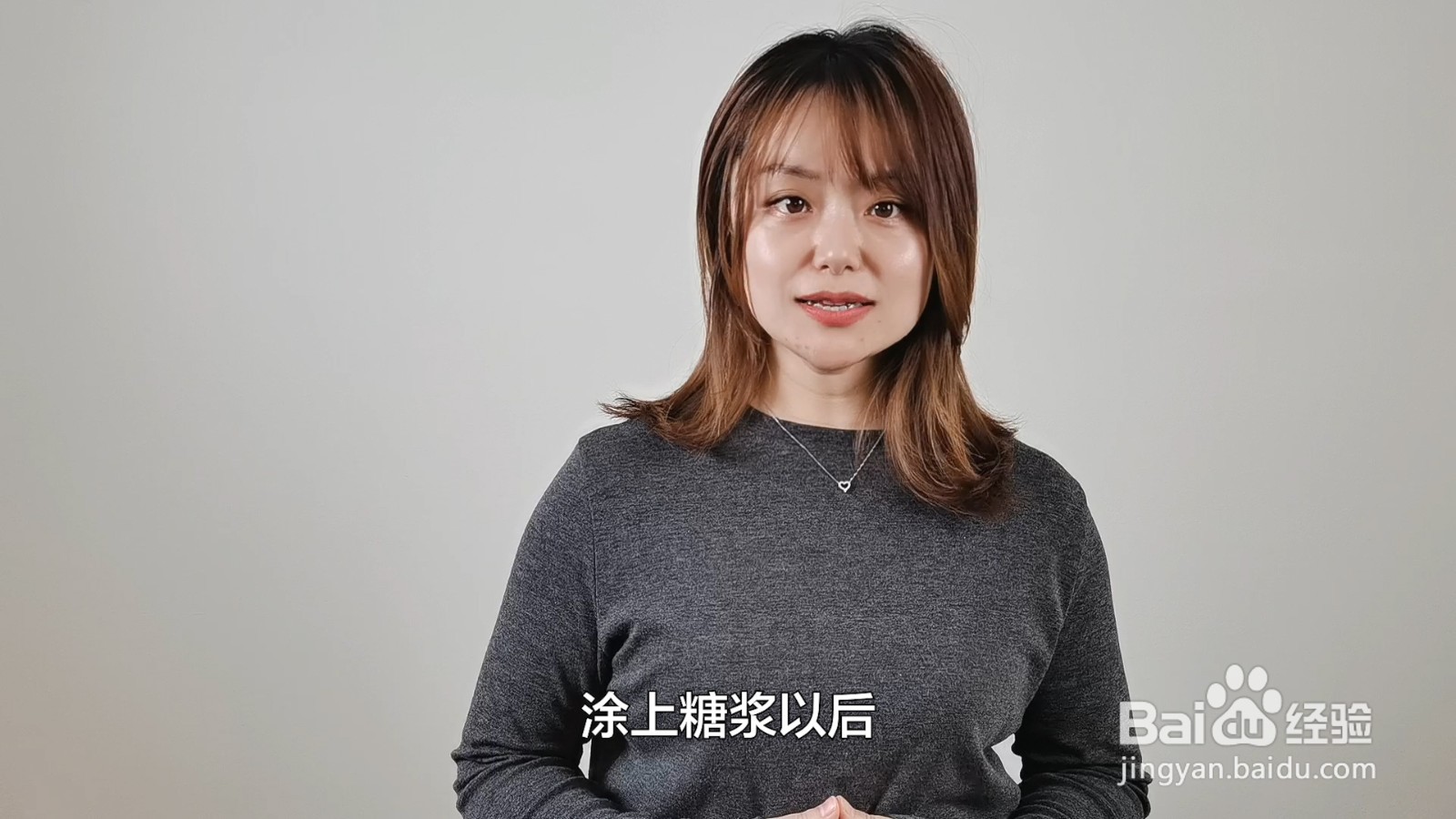 冰糖葫芦不凝固怎么补救