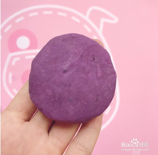 芝士紫薯饼怎么做