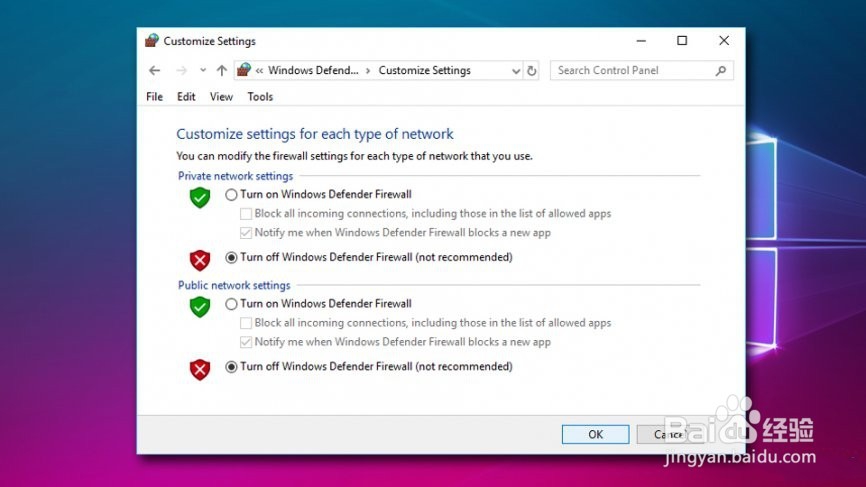 如何修复错误0x8007003B“发生意外的网络错误”