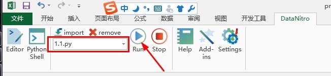 python 线性代数：[19]行列式求解