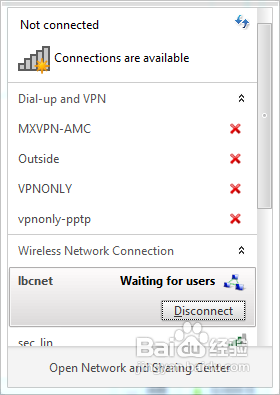 教你用最简便的方法搭建WIFI热点供iphone等上网