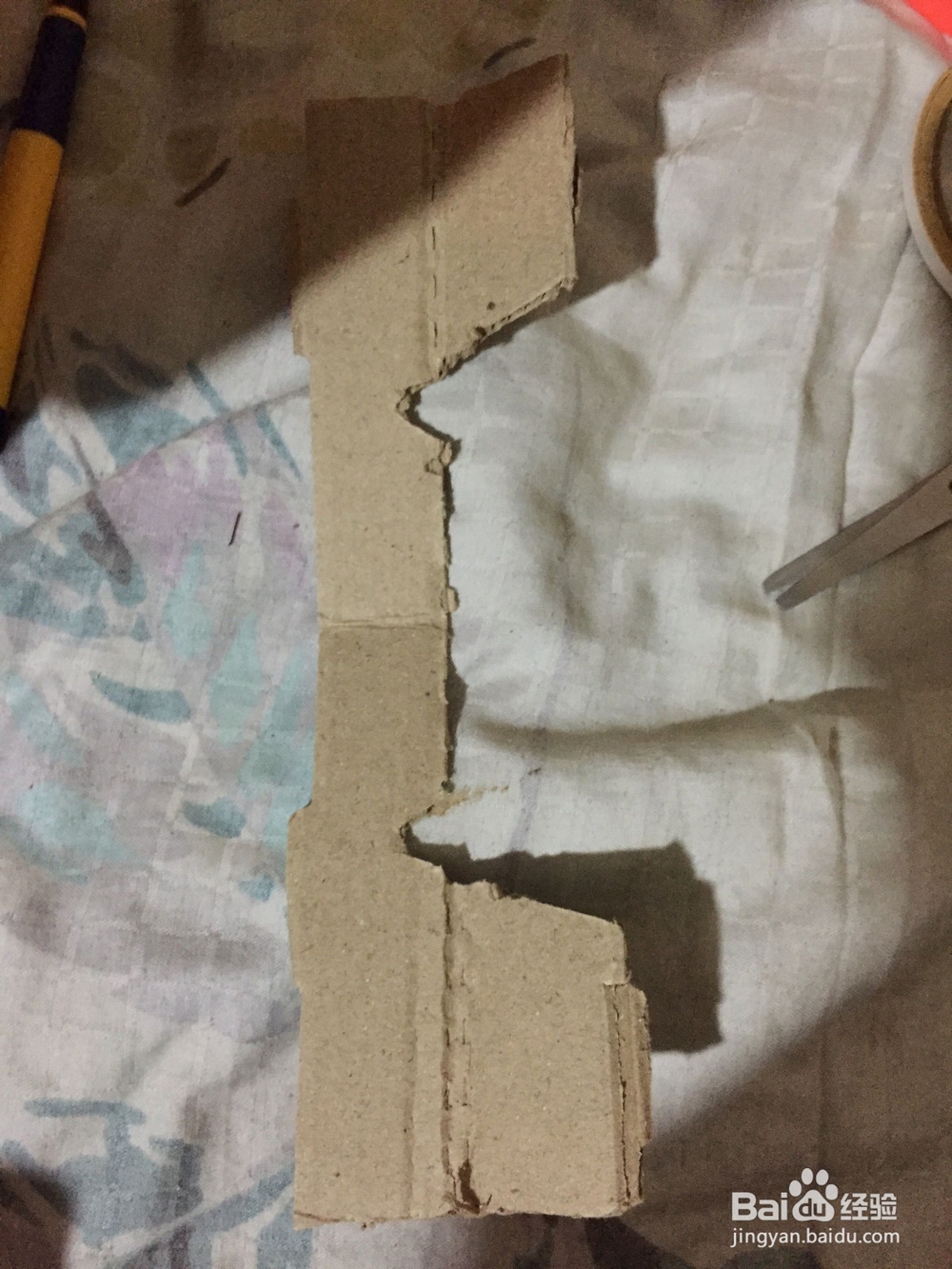 自制简易投影仪