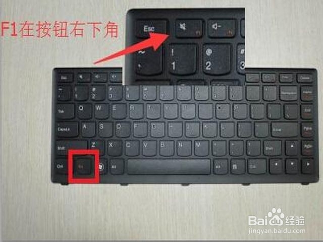 联想s410怎么进去bios