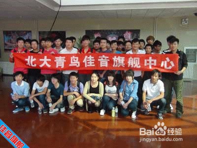 没有英语基础怎么学好java