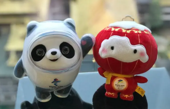 2022年的两个吉祥物是什么