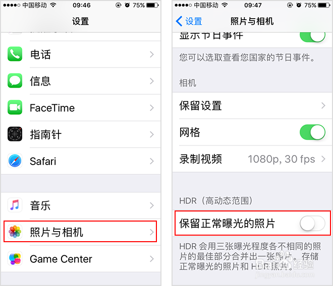 苹果iPhone存储空间不足怎么办, 如何释放空间呢
