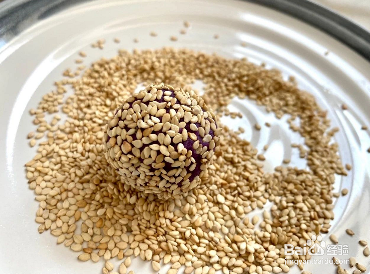 紫薯芝麻饼怎么做