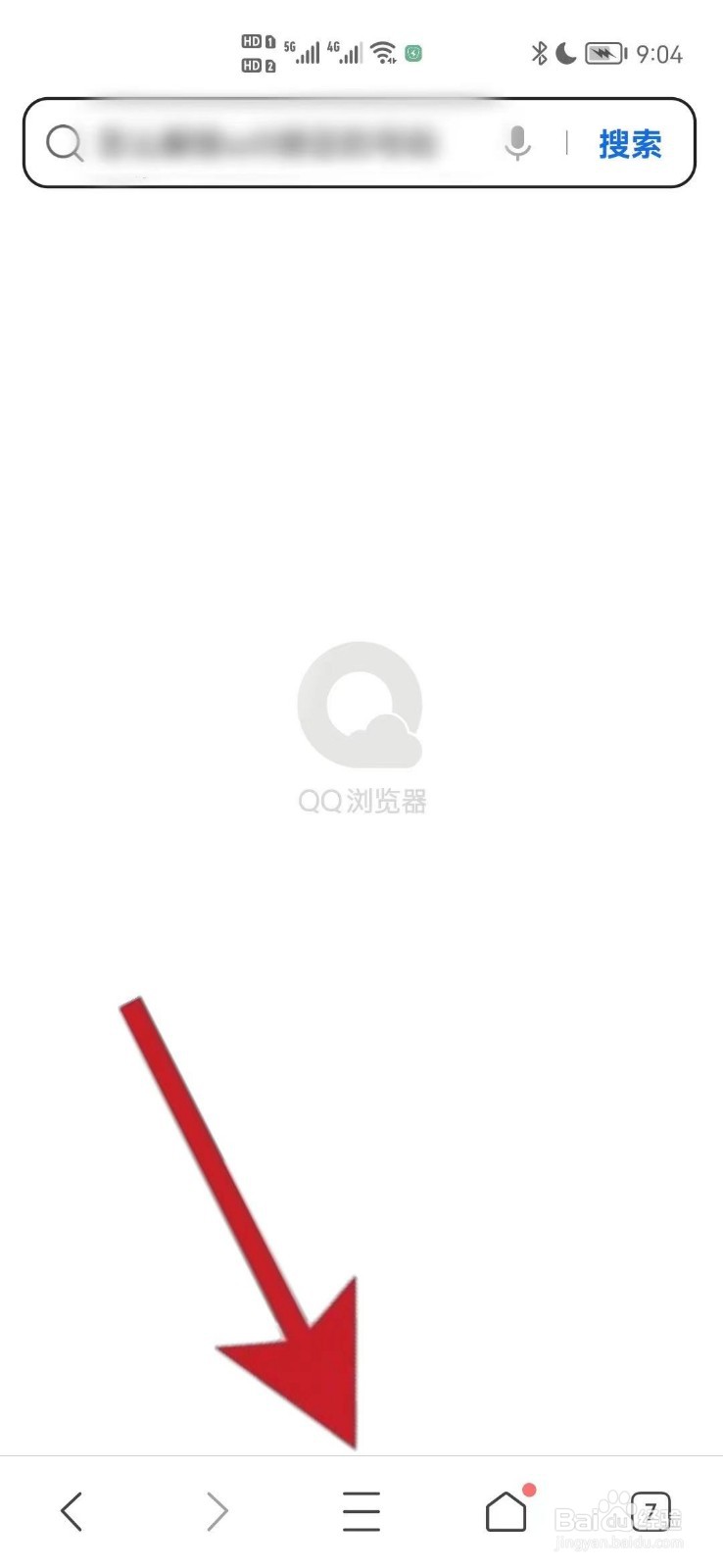 QQ浏览器中过期的视频该如何下载