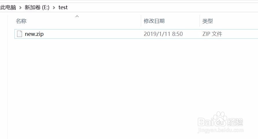 如何利用python的os模块删除文件