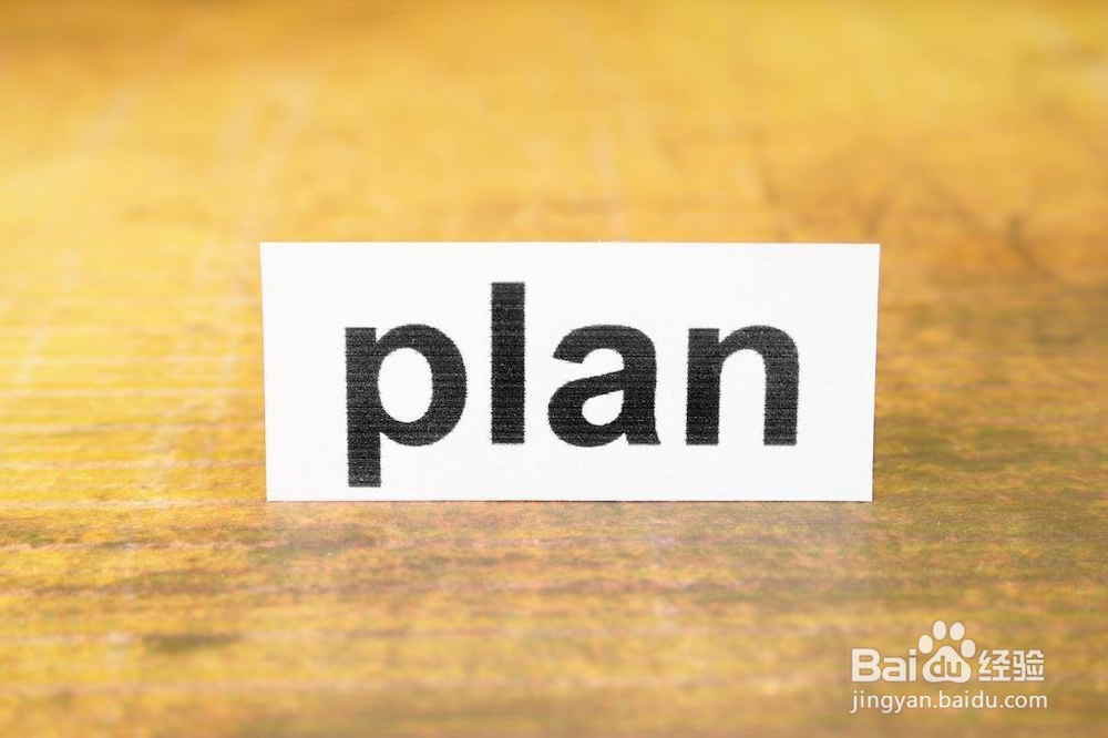 公务员面试计划组织协调题的考查方式及应对技巧