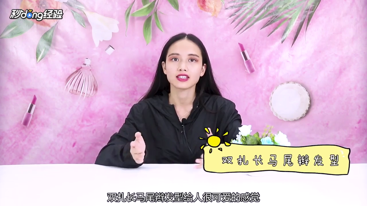 编头发的种类有哪些?