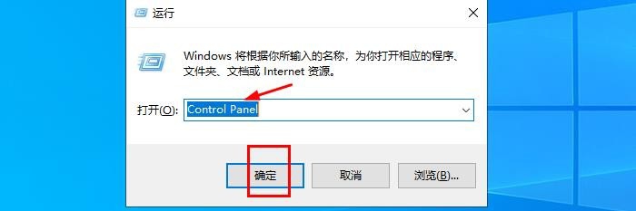 如何在Windows 10上打开文件资源管理器选项