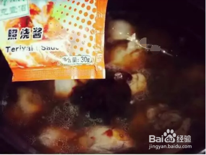 鸡腿的新吃法
