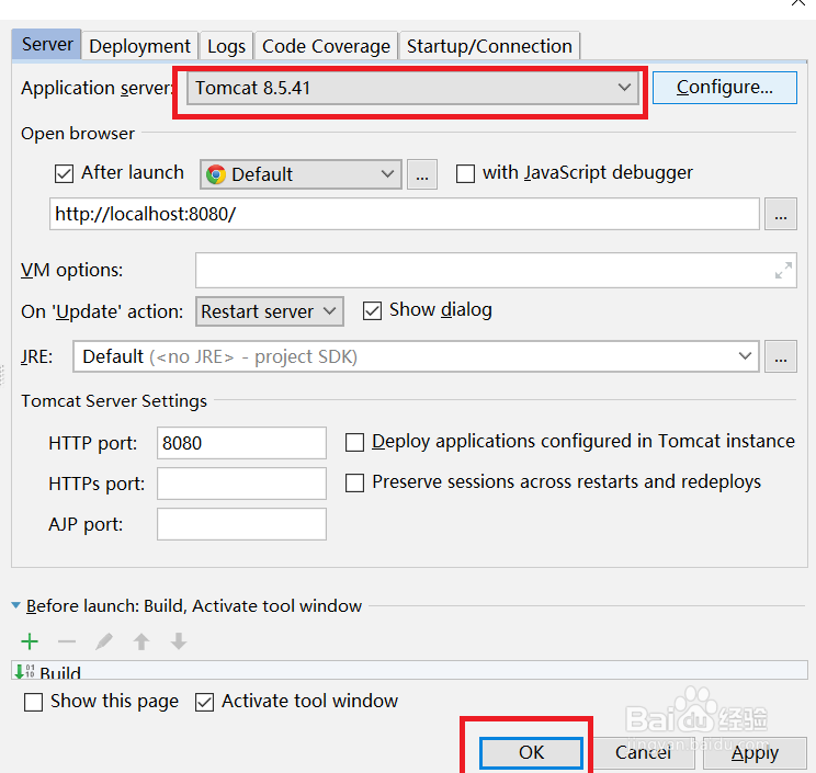 如何将Tomcat集成到Intellij IDEA中
