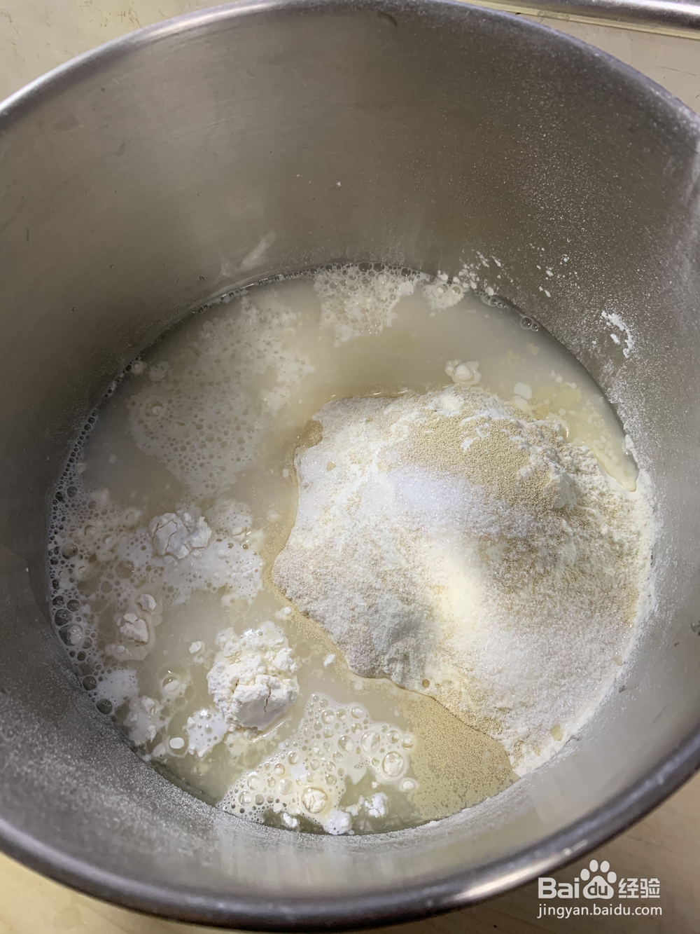 一定要学的花卷