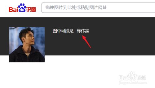 收录提交百度图片的软件_百度收录提交图片_百度图片收录规则