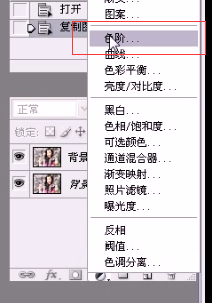 用PS修正强光下拍摄的照片
