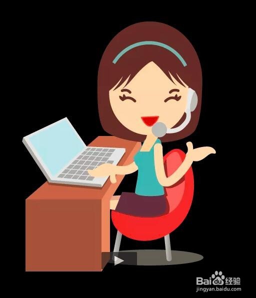 手机充值没有到账的过程和解决办法