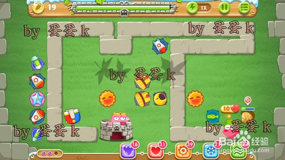 保卫萝卜2 地下庄园主题：[13]D15金&水晶萝卜