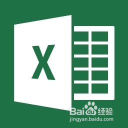 <b>Excel中怎么使用ABS函数求绝对值</b>