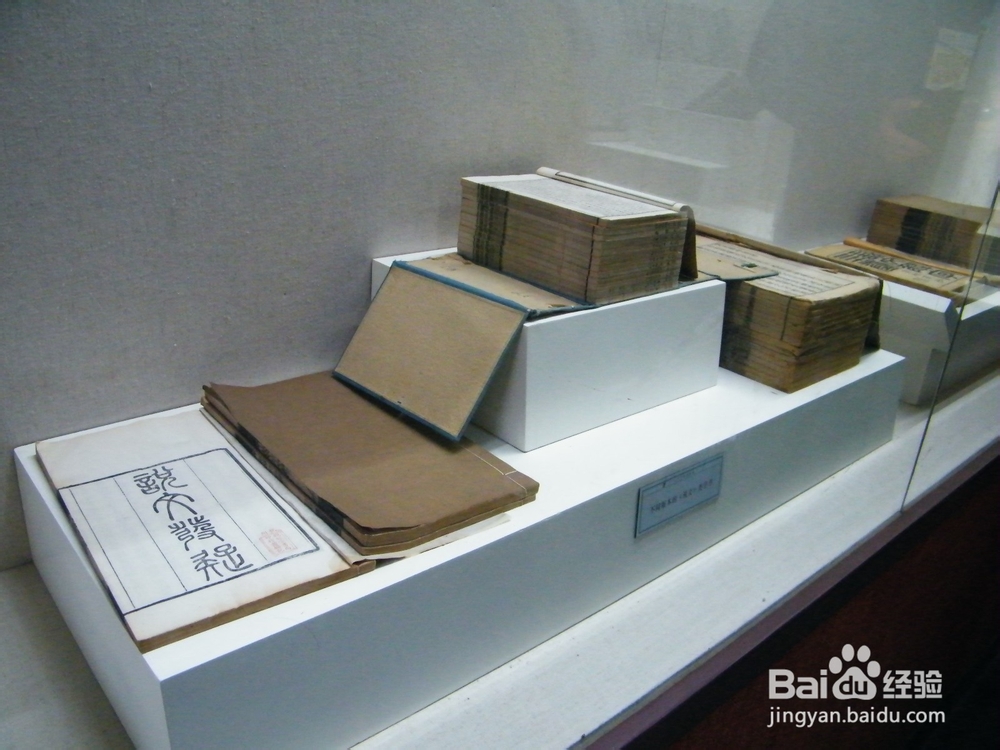 工作效率如何能提高