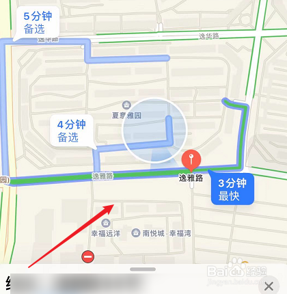 airpods2定位怎么用