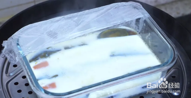 鸡蛋的新吃法（吉祥三色蛋）