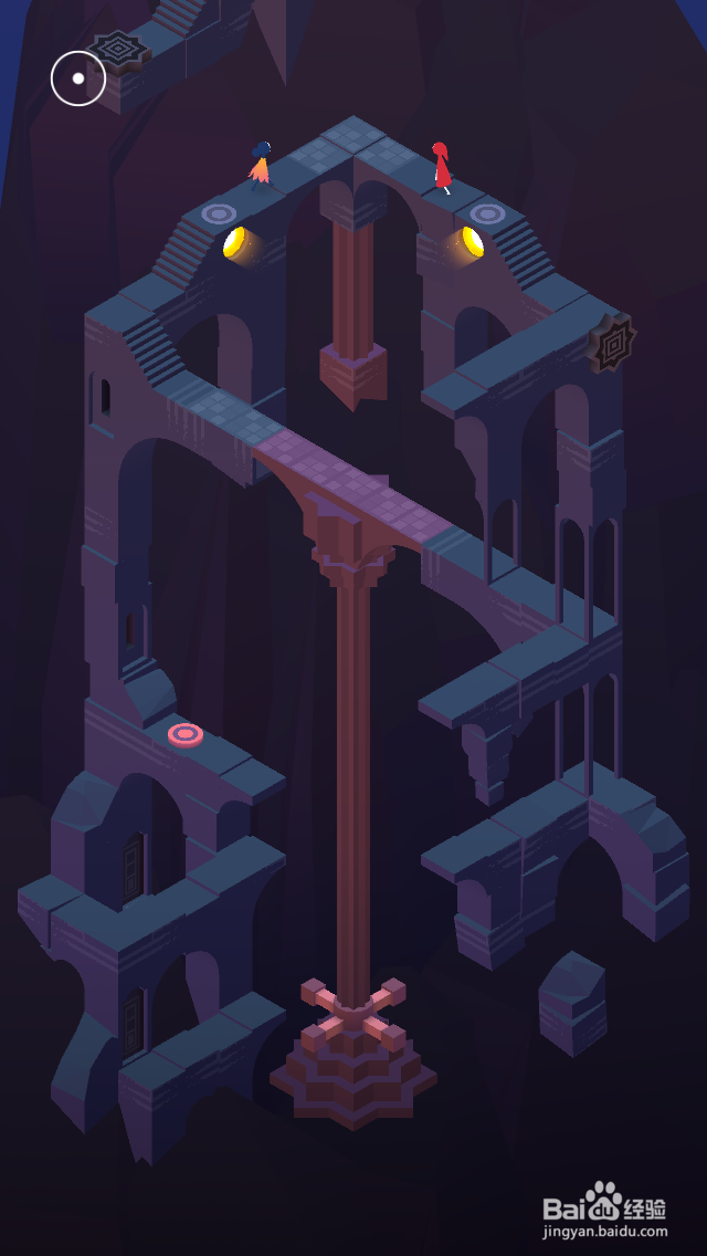 纪念碑谷2攻略——第十四章 瞭望台(下)