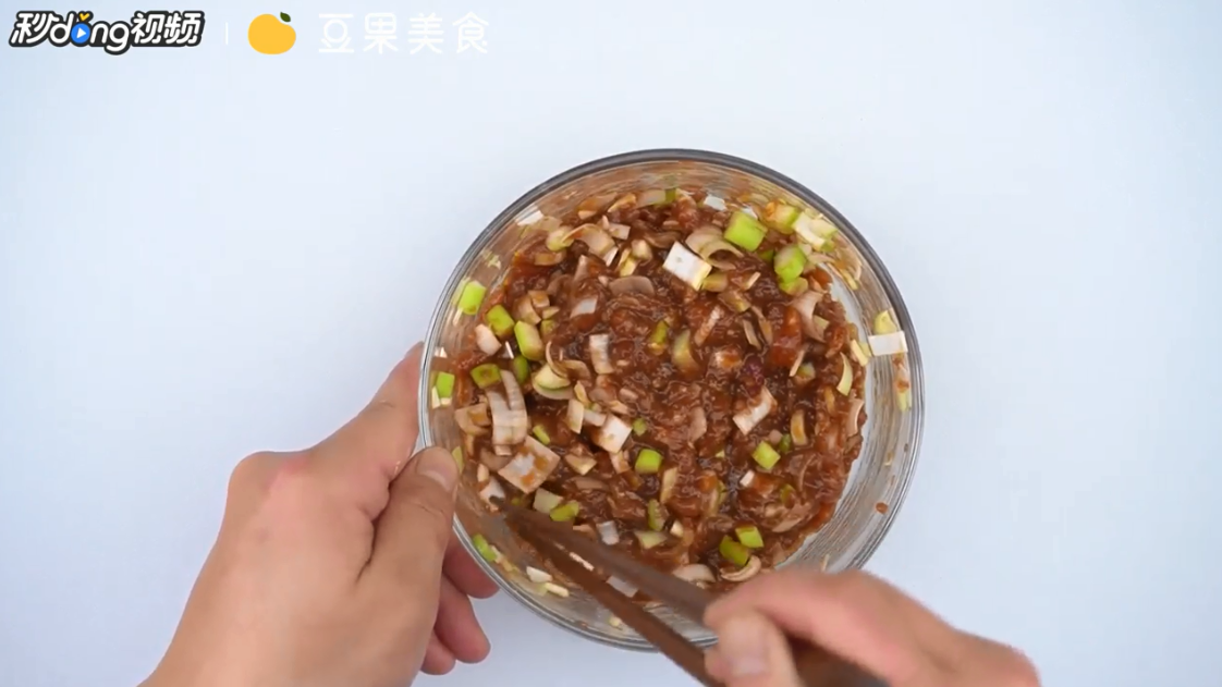 牛肉大葱馅饺子怎么做？
