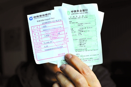 人在国外可以用手机银行给自己汇美元吗