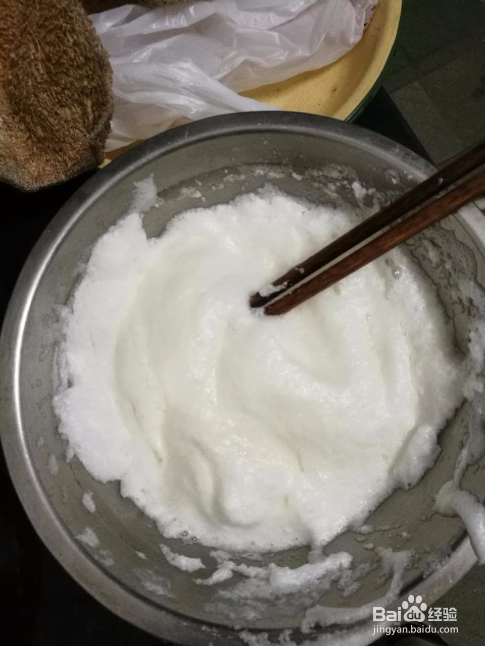 美食实录之电饭锅蛋糕