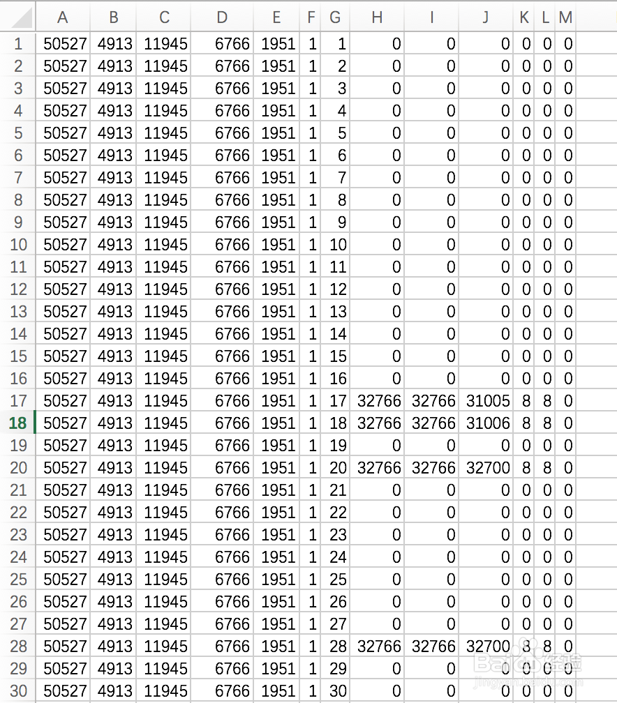 气象数据导入Excel