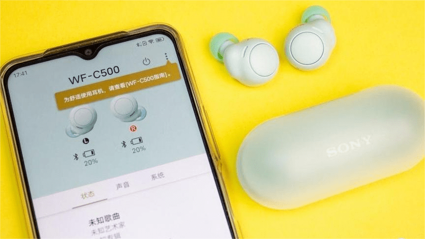 蓝牙耳机口碑比较好的品牌有哪些评价最好的蓝牙耳机