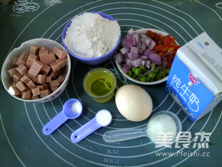 低油杂蔬火腿马芬