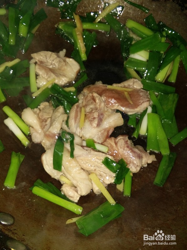 家常小炒--小葱大块肉