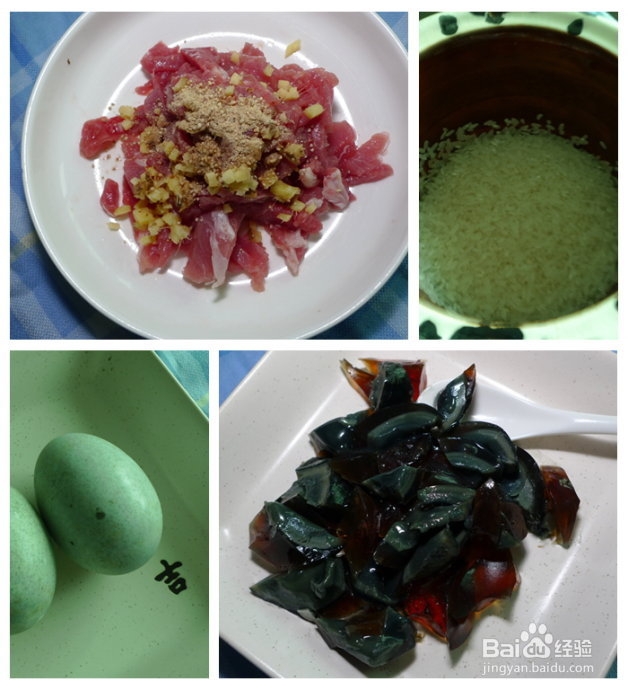 煮一锅香浓绵软的皮蛋瘦肉粥温暖自己的胃