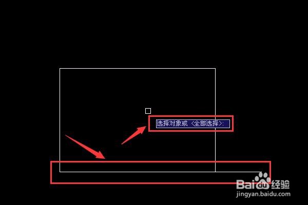 CAD中怎么剪切多线中相交后多余的线段
