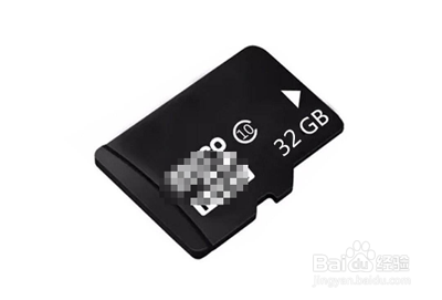 手机内存怎么扩展