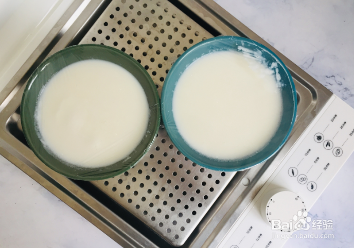 自制经典小吃:红豆双皮奶