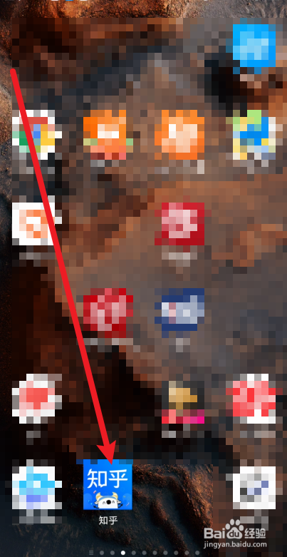 知乎app在哪里设置页面的卡片展示